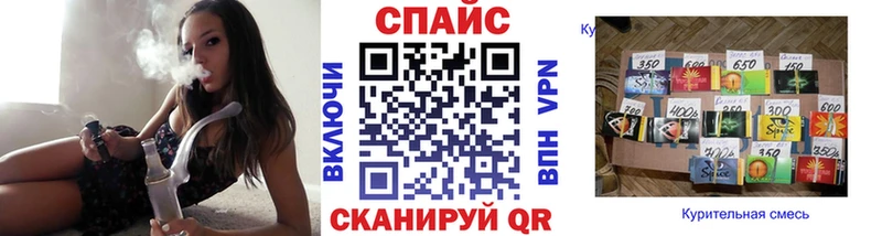 БУТИРАТ GHB  Новотитаровская 
