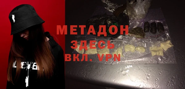 ECSTASY Белокуриха