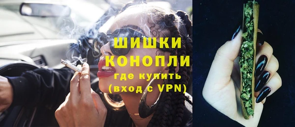 мефедрон VHQ Белоозёрский