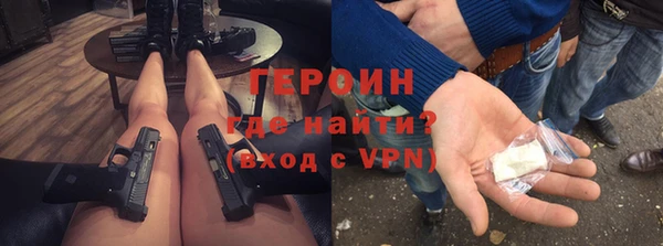 ECSTASY Белокуриха