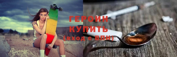 ECSTASY Белокуриха