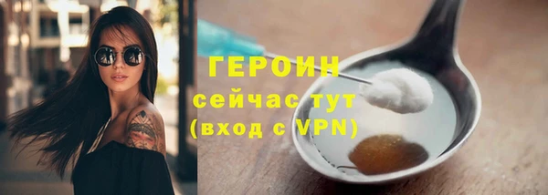 ECSTASY Белокуриха