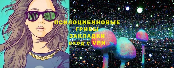 мефедрон VHQ Белоозёрский