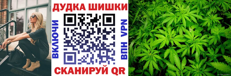 хочу   Новотитаровская  Каннабис план 